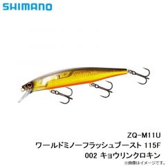 22 MIYOSHI 舳(ミヨシ) 20-270
