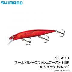 22 MIYOSHI 舳(ミヨシ) 20-270
