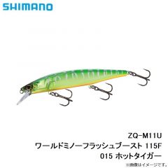 22 MIYOSHI 舳(ミヨシ) 20-270
