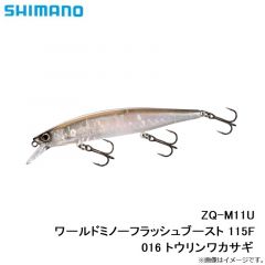 22 MIYOSHI 舳(ミヨシ) 20-270
