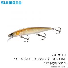 22 MIYOSHI 舳(ミヨシ) 20-270
