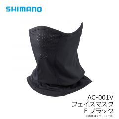 シマノ　AC-001V フェイスマスク F ブラック