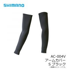 シマノ　AC-004V アームカバー S ブラック