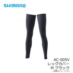 シマノ　AC-005V レッグカバー M ブラック