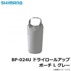 シマノ　BP-024U ドライロールアップポーチ M グレー