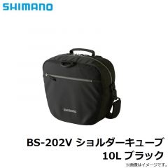 BS-202V ショルダーキューブ 10L ブラック
