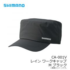 シマノ　CA-105V ネクサス メッシュキャップ M レッド