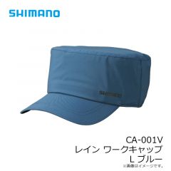 シマノ　CA-105V ネクサス メッシュキャップ M レッド