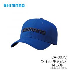 シマノ　CA-007V ツイルキャップ M ブルー