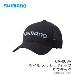 シマノ　CA-008V ツイルメッシュキャップ S ブラック