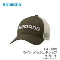 シマノ　CA-008V ツイルメッシュキャップ M カーキ