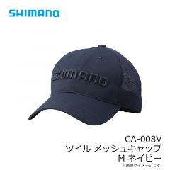 シマノ　CA-008V ツイルメッシュキャップ M ネイビー