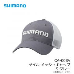 シマノ　CA-008V ツイルメッシュキャップ S グレー