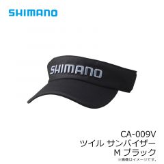 シマノ　CA-009V ツイルサンバイザー M ブラック