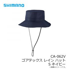 シマノ　CA-062V ゴアテックスレインハット S ネイビー