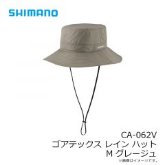 シマノ　CA-062V ゴアテックスレインハット M グレージュ