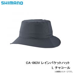 シマノ　CA-063V レインバケットハット L チャコール