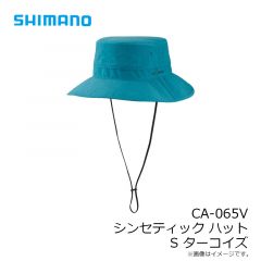 シマノ　CA-065V シンセティックハット S ターコイズ