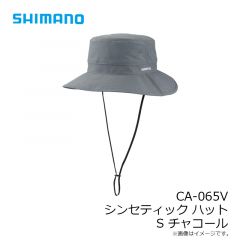 シマノ　CA-065V シンセティックハット S チャコール