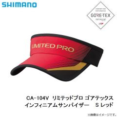 シマノ　CA-104V リミテッドプロ ゴアテックス インフィニアムサンバイザー S レッド