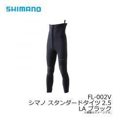 シマノ　FL-002V シマノ スタンダードタイツ2.5 LA ブラック