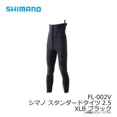 シマノ　FL-002V シマノ スタンダードタイツ2.5 XLB ブラック