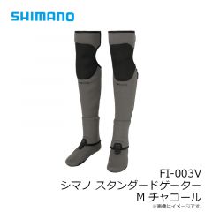 シマノ　FI-003V シマノ スタンダードゲーター M チャコール