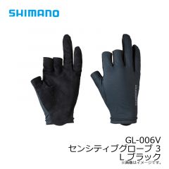 シマノ　GL-006V センシティブグローブ 3 L ブラック