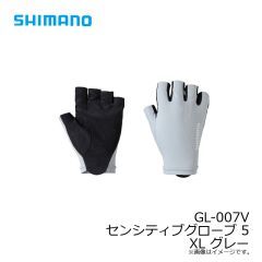 シマノ　GL-007V センシティブグローブ 5 XL グレー