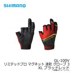 シマノ　GL-100V リミテッドプロ マグネット 速乾 グローブ 3 XL ブラッドレッド