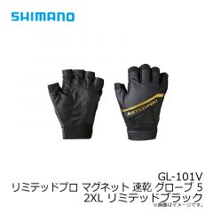 シマノ　GL-101V リミテッドプロ マグネット 速乾 グローブ 5 2XL リミテッドブラック