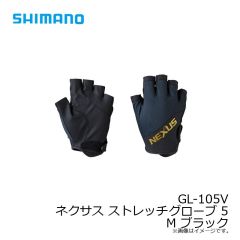 シマノ　GL-105V ネクサス ストレッチグローブ 5 M ブラック