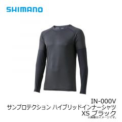 シマノ　IN-000V サンプロテクション ハイブリッドインナーシャツ XS ブラック