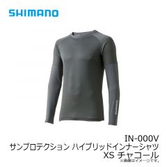 シマノ　IN-000V サンプロテクション ハイブリッドインナーシャツ XS チャコール