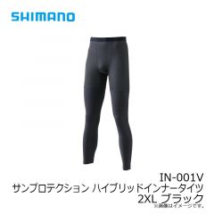 シマノ　IN-001V サンプロテクション ハイブリッドインナータイツ 2XL ブラック