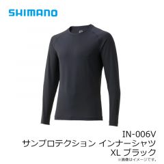IN-006V サンプロテクション インナーシャツ XL ブラック
