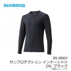 IN-006V サンプロテクション インナーシャツ 2XL ブラック
