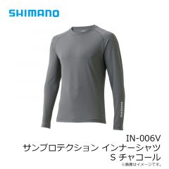 IN-006V サンプロテクション インナーシャツ S チャコール
