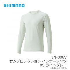 IN-006V サンプロテクション インナーシャツ XS ライトグレー
