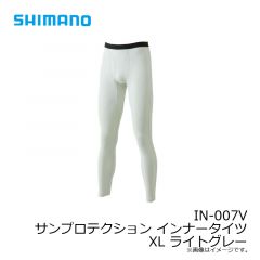シマノ　IN-007V サンプロテクション インナータイツ XL ライトグレー