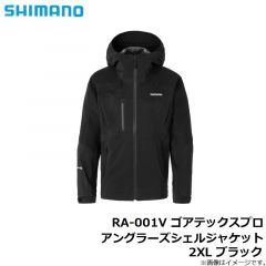 シマノ　RA-001V ゴアテックスプロ アングラーズシェルジャケット 2XL ブラック