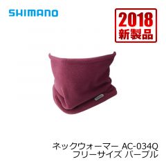 シマノ (Shimano)　AC-034Q　ネックウォーマー　フリーサイズ　チャコール