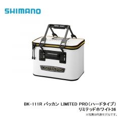 シマノ (Shimano)　BK-111R　バッカン LIMITED PRO(ハードタイプ)　36cm　リミテッドブラック