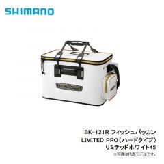 シマノ (Shimano)　BK-121R　フィッシュバッカン LIMITED PRO(ハードタイプ)　45cm　リミテッドブラック