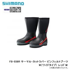 シマノ (Shimano)　FB-038R　サーマル・カットラバーピンフェルトブーツW(ワイドタイプ)　M　25.0～25.5cm　レッド