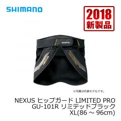 シマノ (Shimano)　GU-101R　NEXUS ヒップガード LIMITED PRO　L(78～88cm)　リミテッドブラック