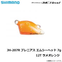 シマノ　JH-207R ブレニアス エムシーヘッド 7g 12T ラメオレンジ