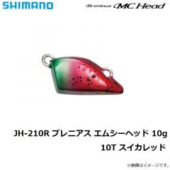 シマノ　JH-210R ブレニアス エムシーヘッド 10g 10T スイカレッド
