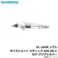 OM-237R ソアレ ライズショット 37SS 011 クリアチャート
