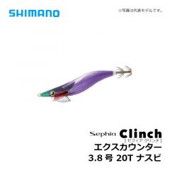 シマノ　QE-238Q セフィア  クリンチ エクスカウンター 3.8号　19T ソウジュクスイカ